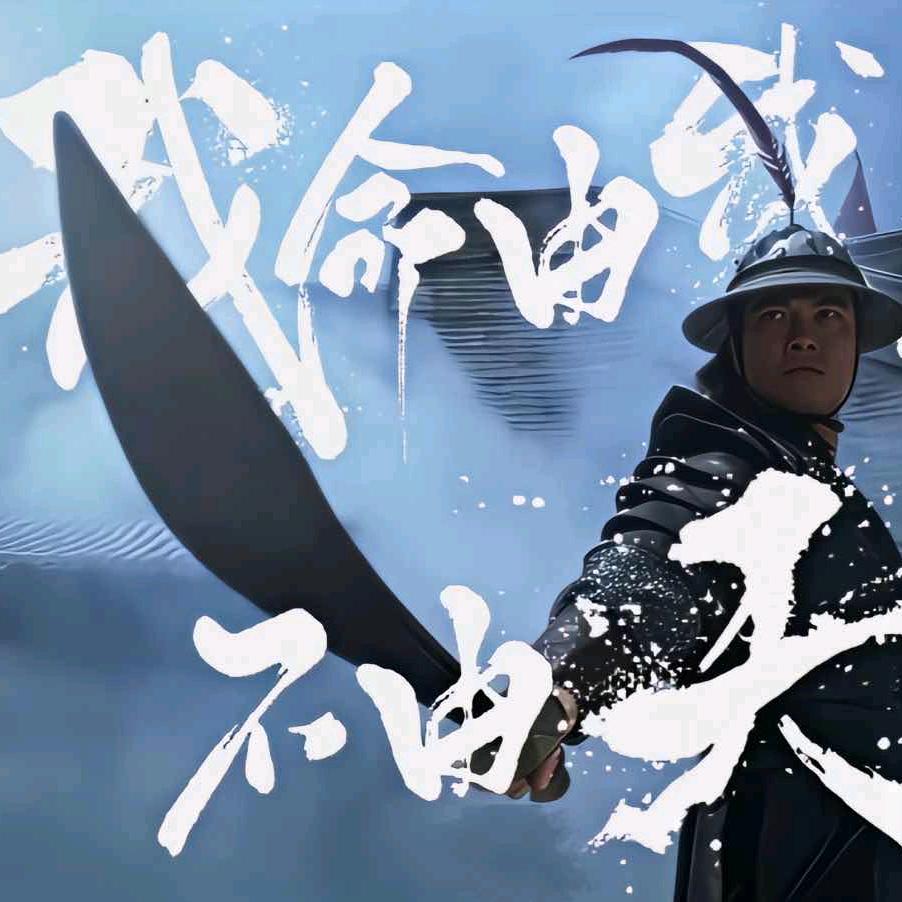 始于心动|安于专情