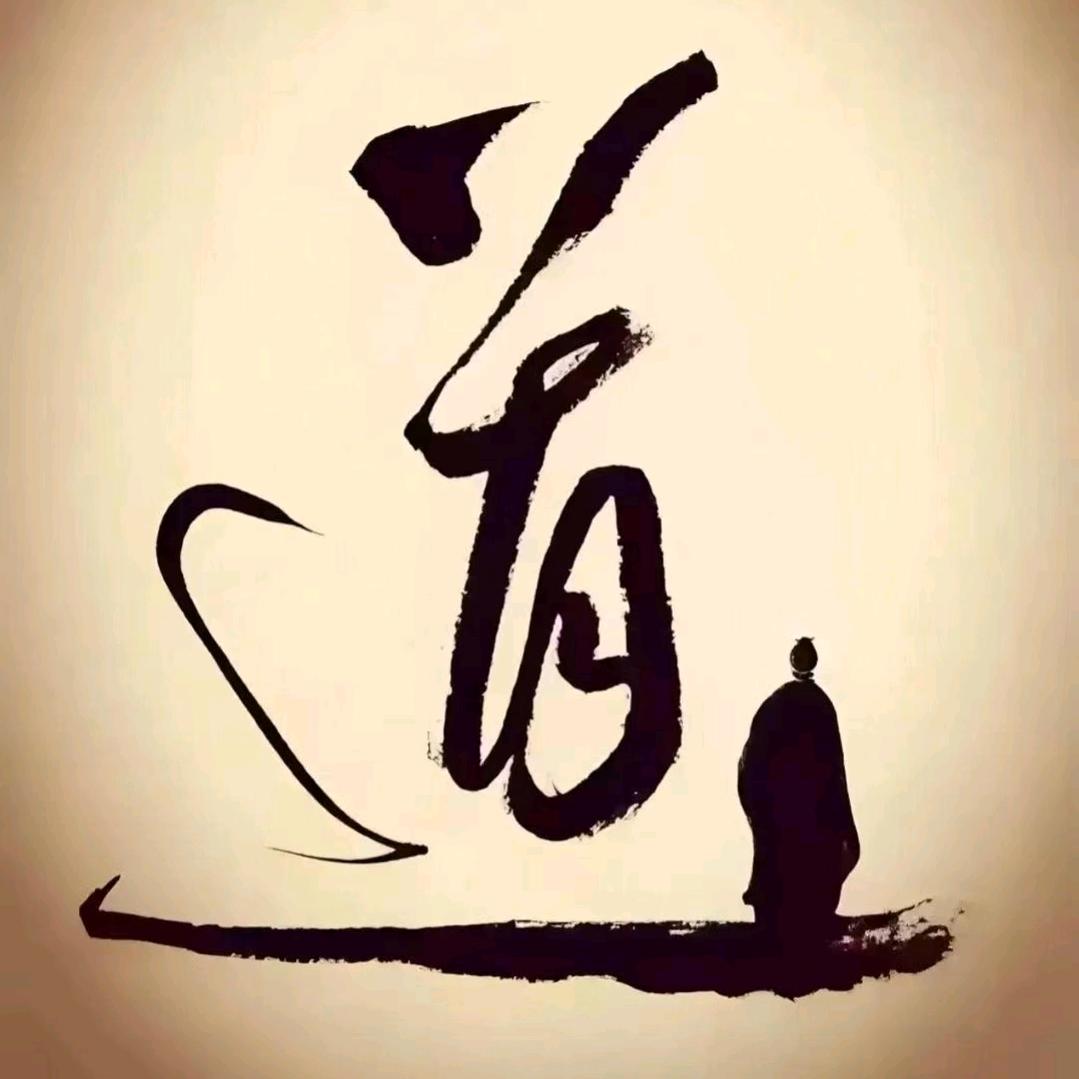 轻语