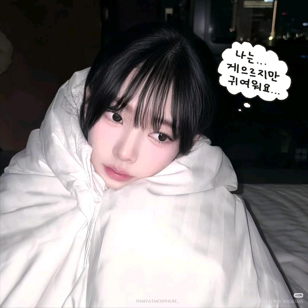 钦菜喽喽