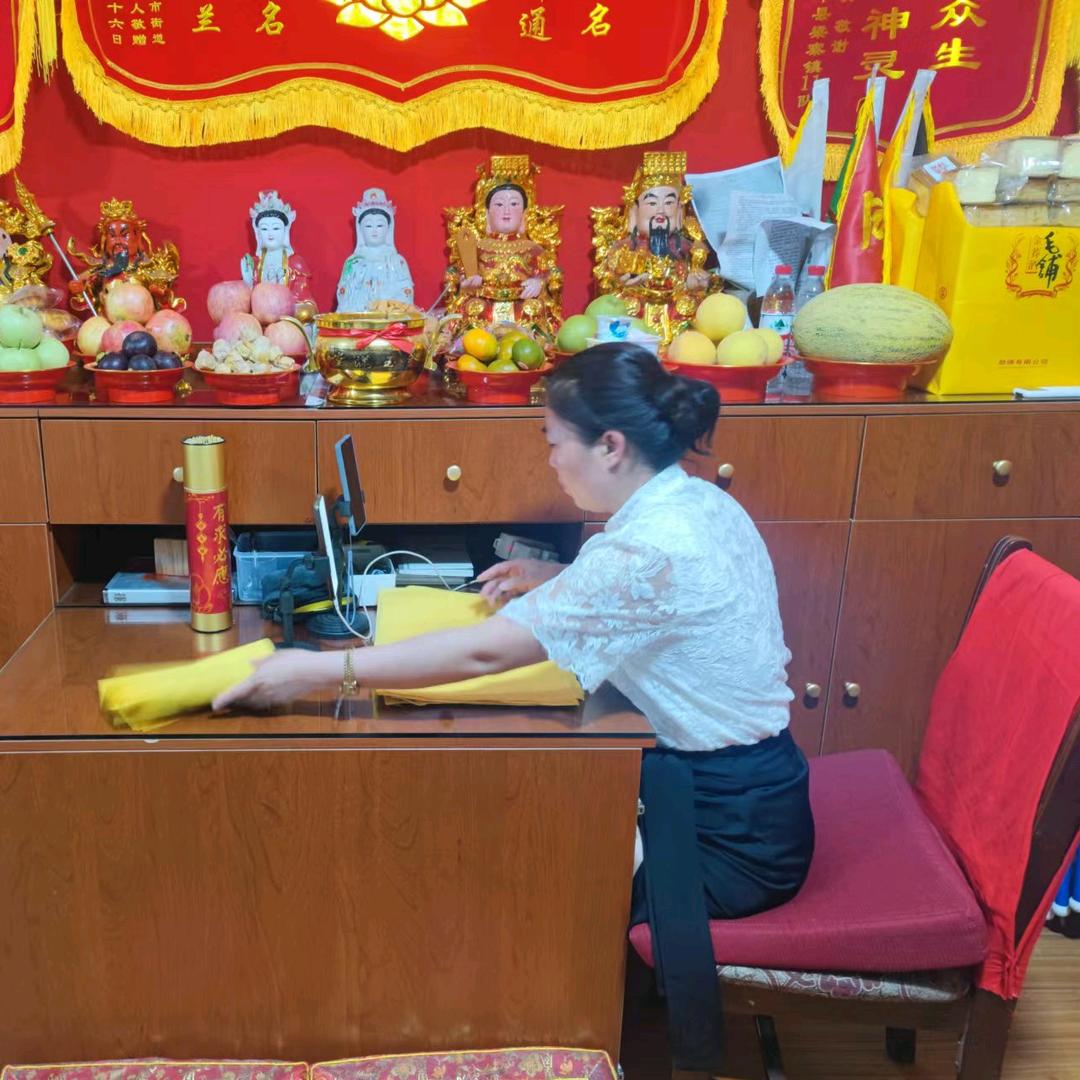 易览文化舟山结缘2