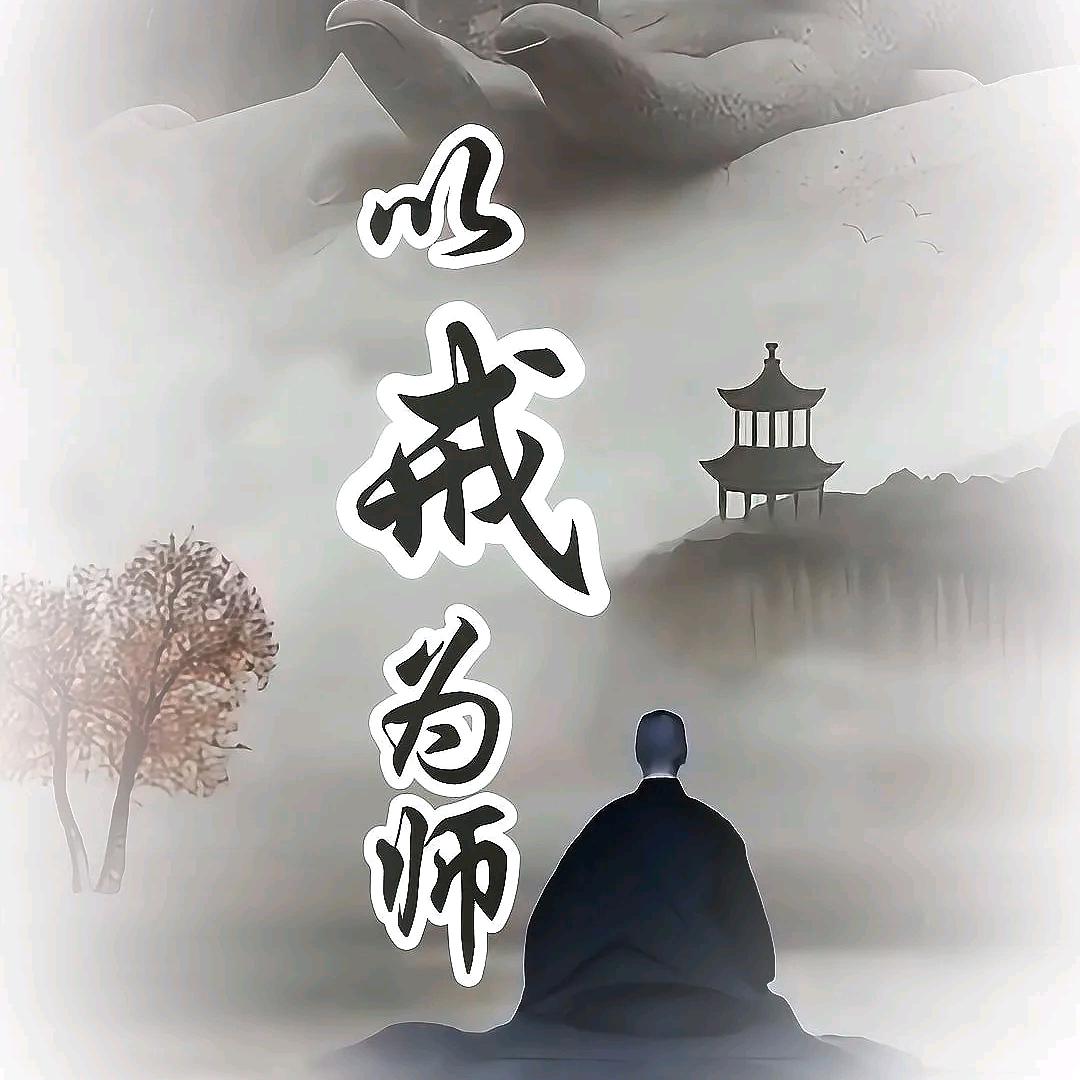 凌晨三点半的早点