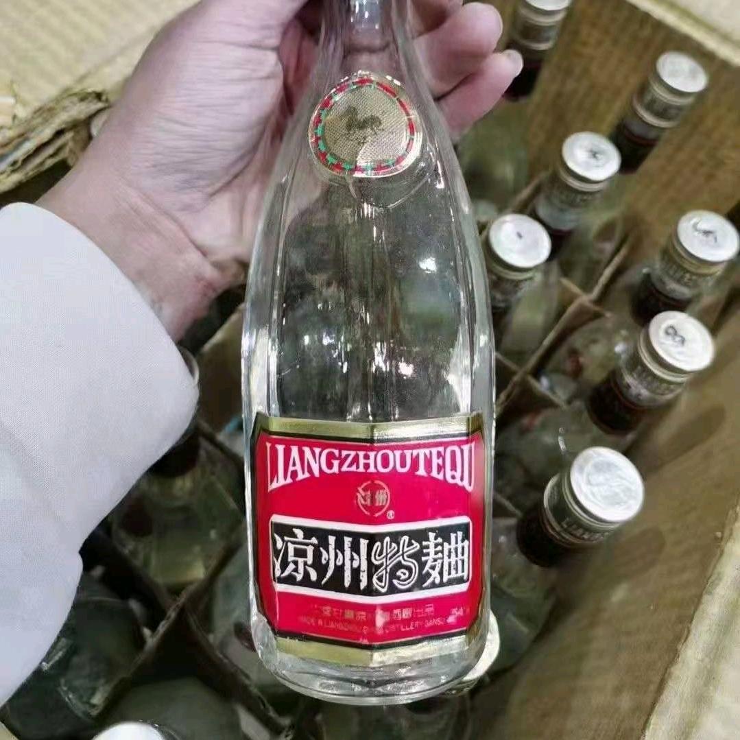 老马识途
