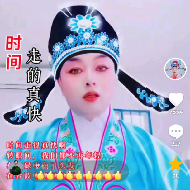 天目湖锡韵