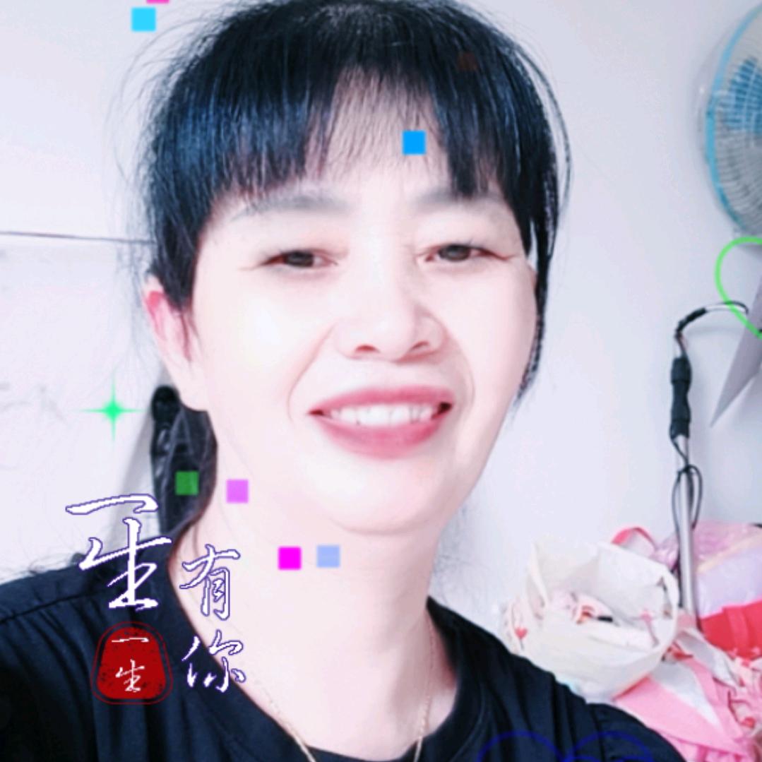 、芹芹