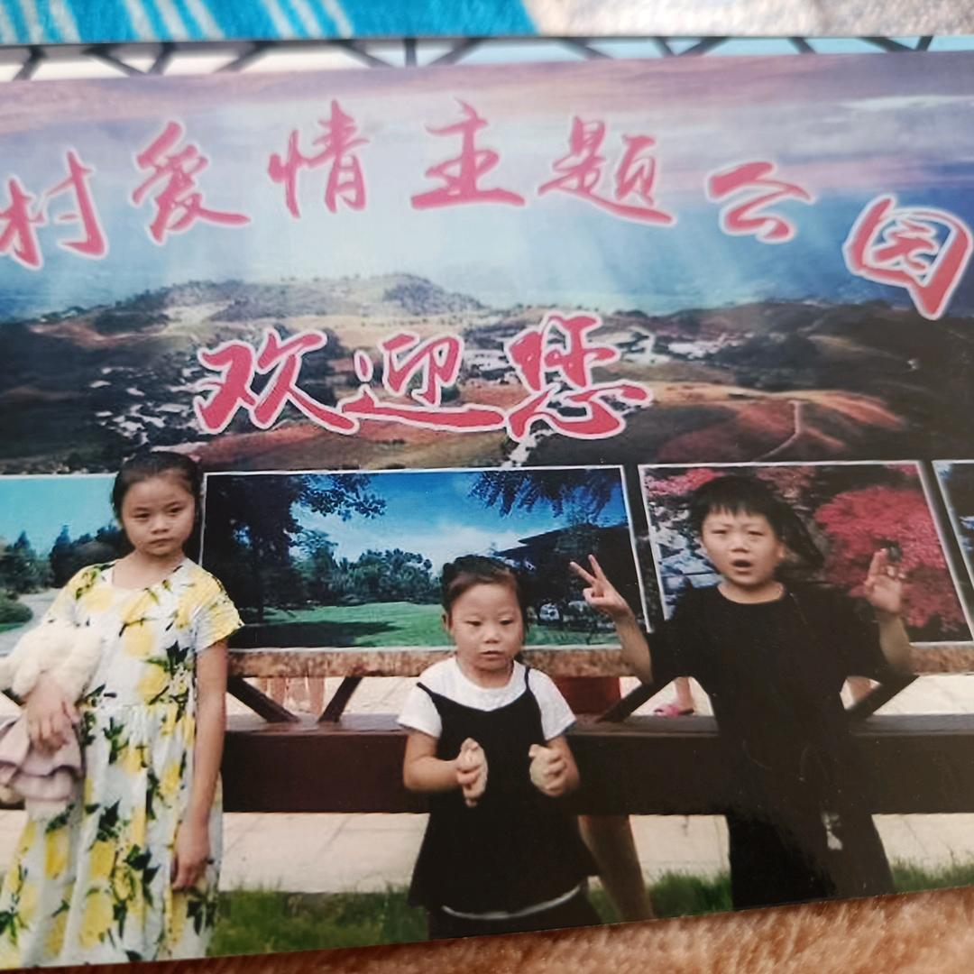 阴平白事一条龙服务