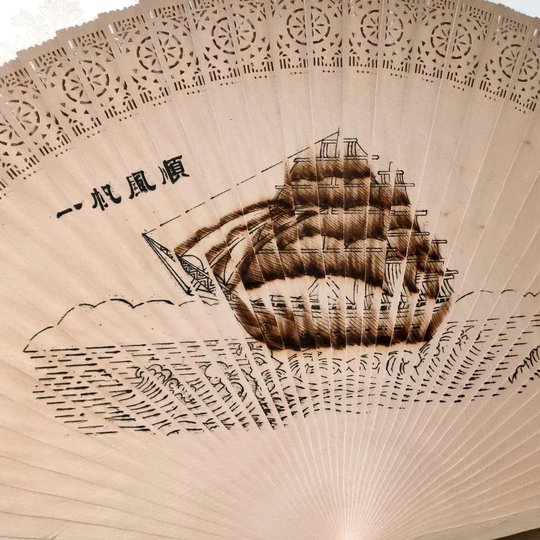 渝晟弘电力安装