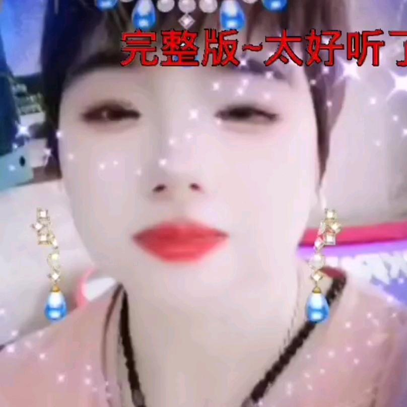 姚福南