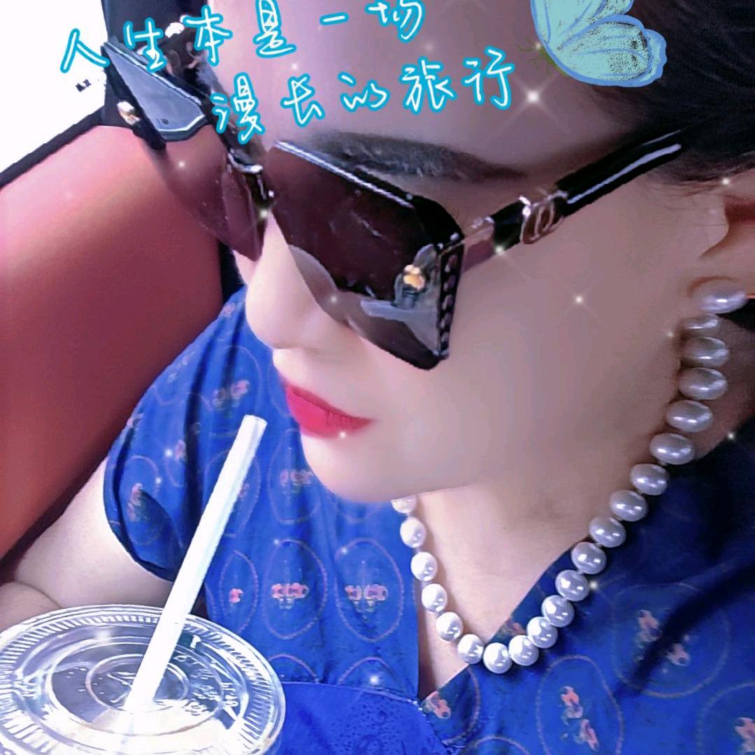 茉莉