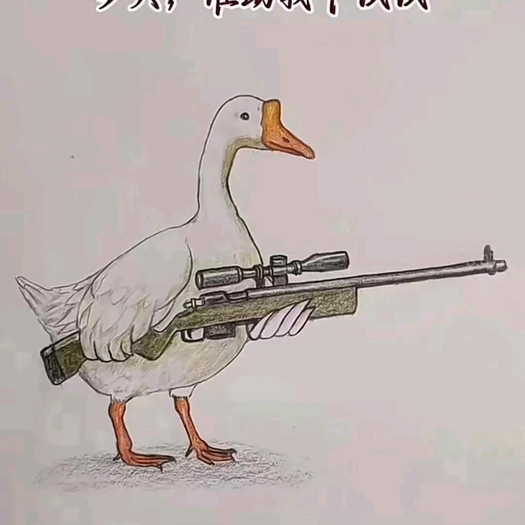 😄😄洁白的大黄牙😏😏😏