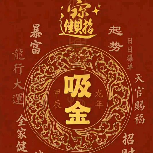 清水