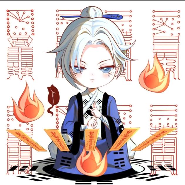 六幻