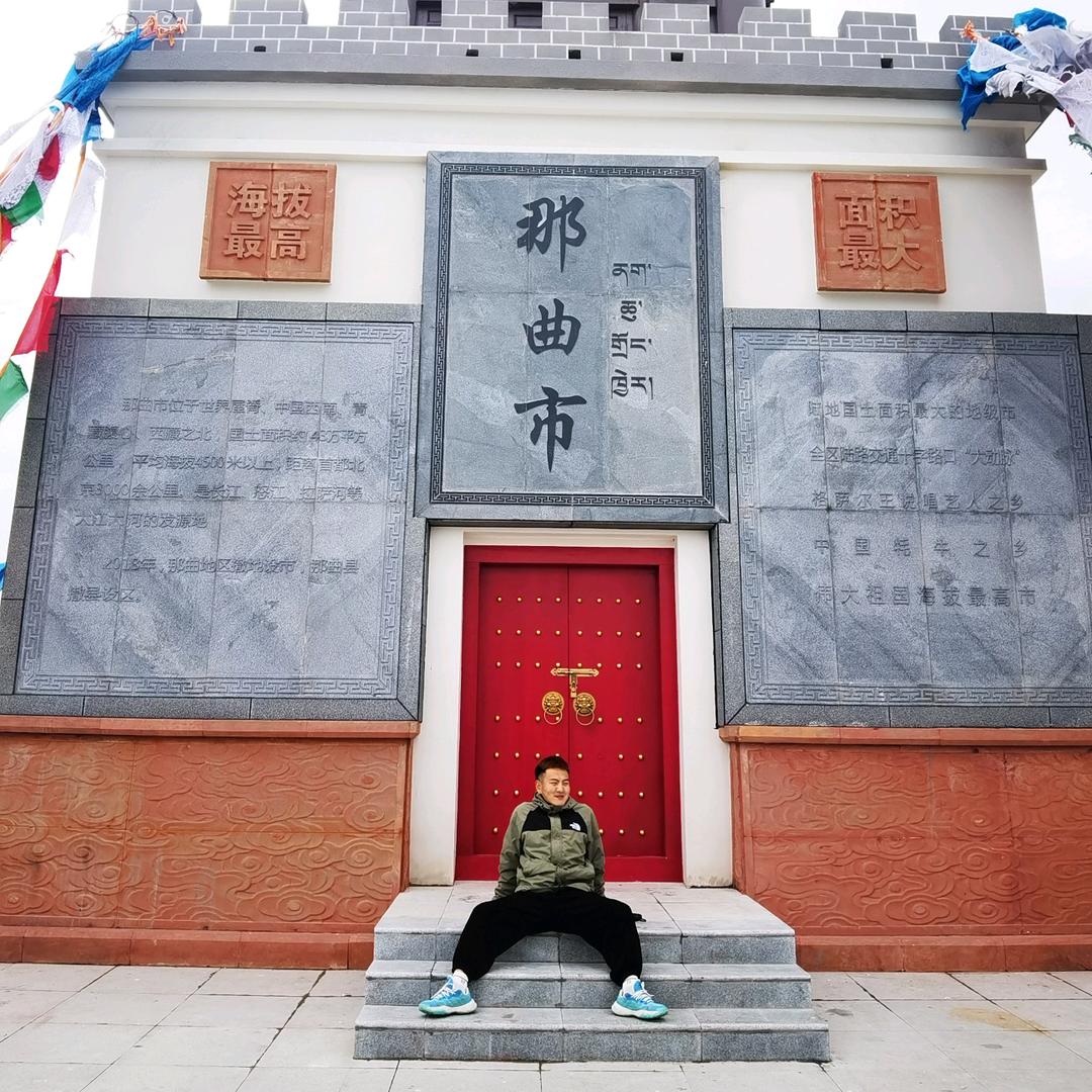 那曲沃达虫草