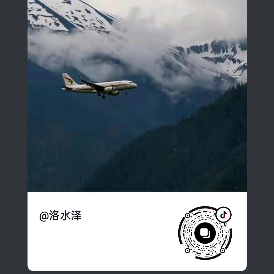 林遇灵泽