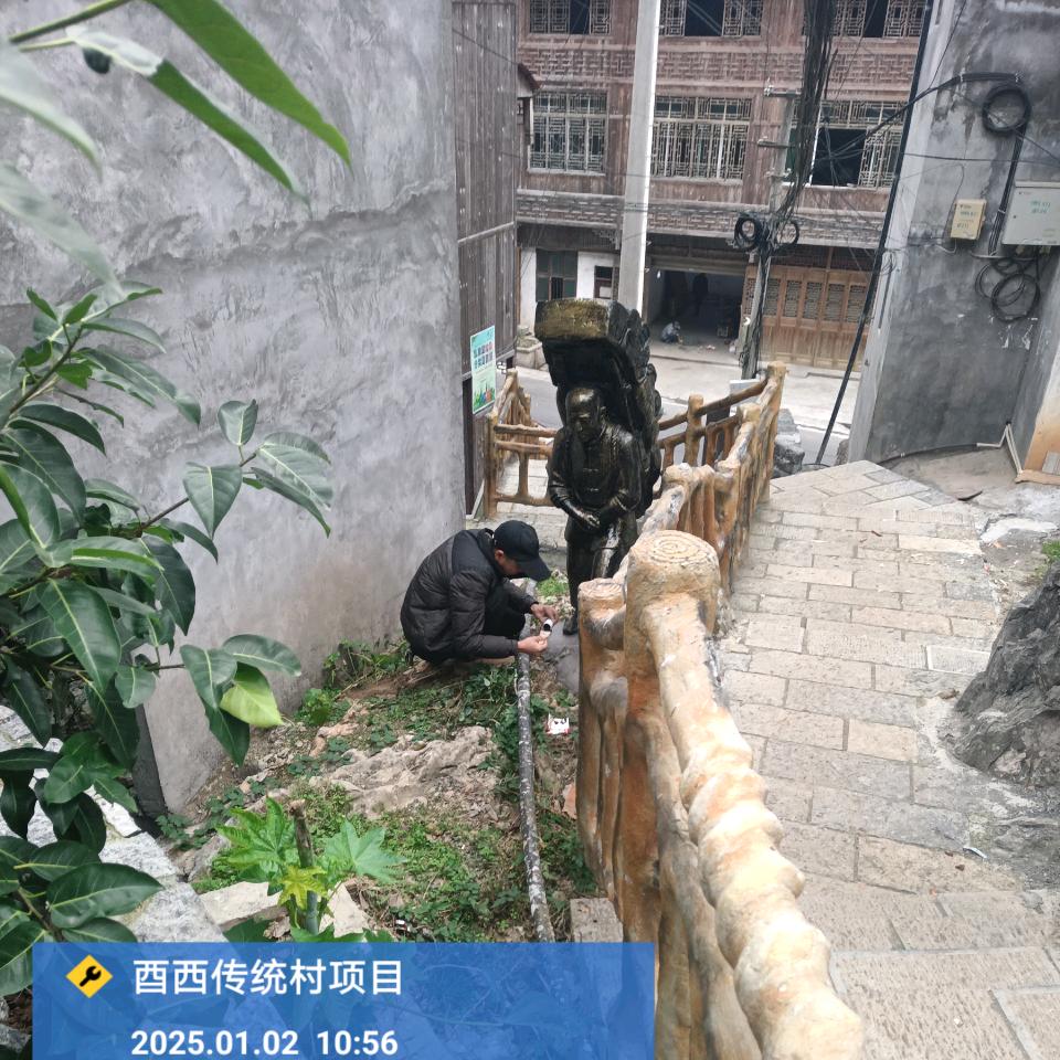 孤独🈚️耐🔥9223