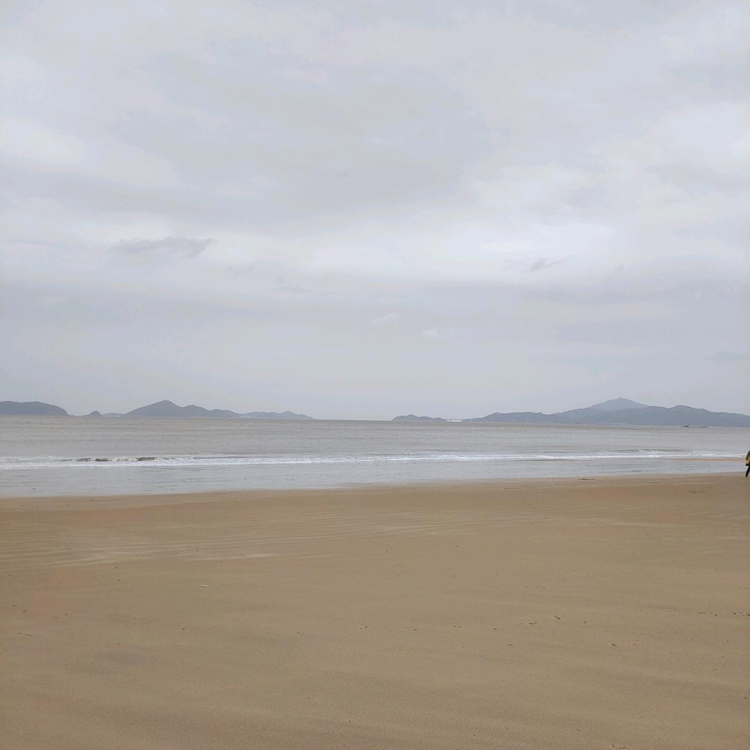 Aa