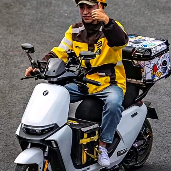 谷里九号店