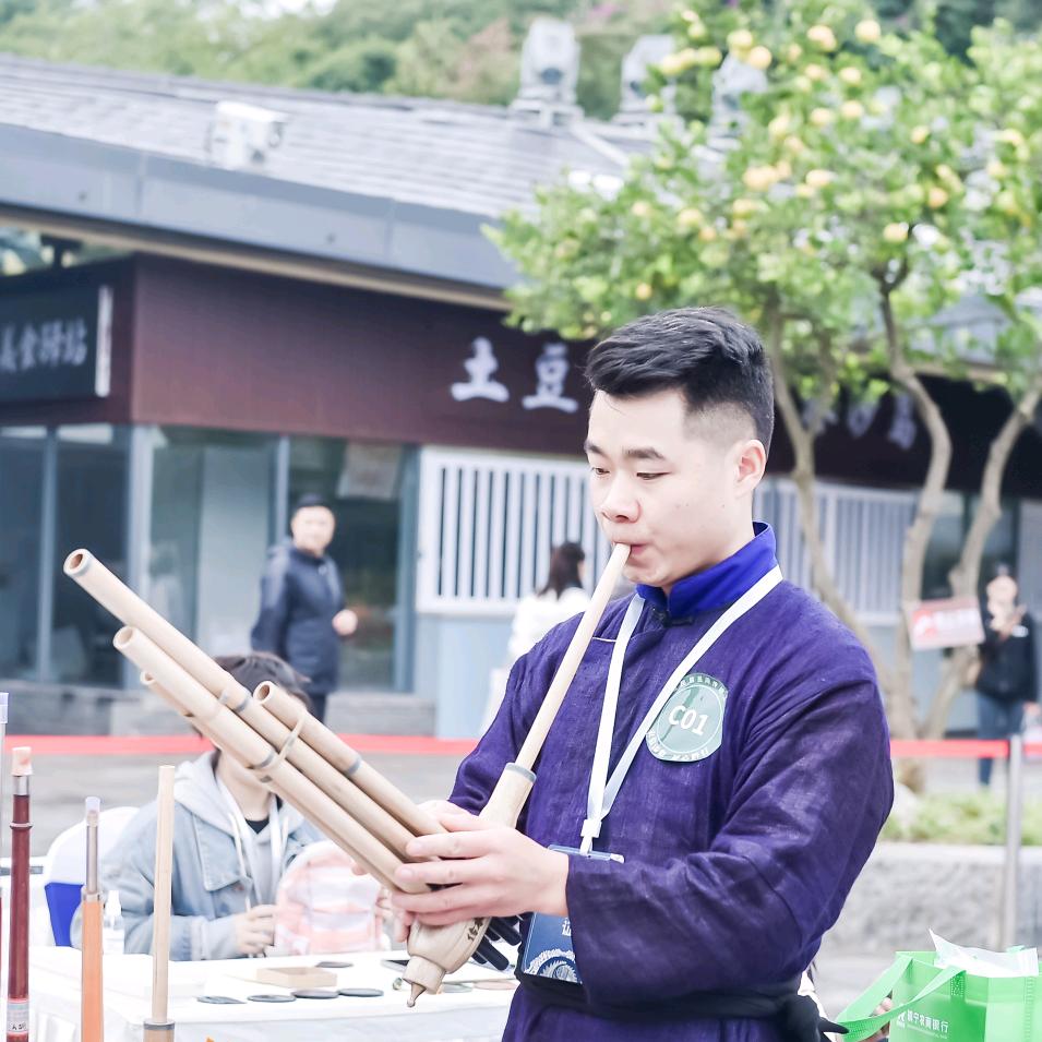 苗小芳 · 西苗笙音