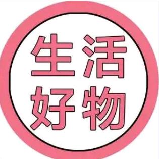 冉冉优选