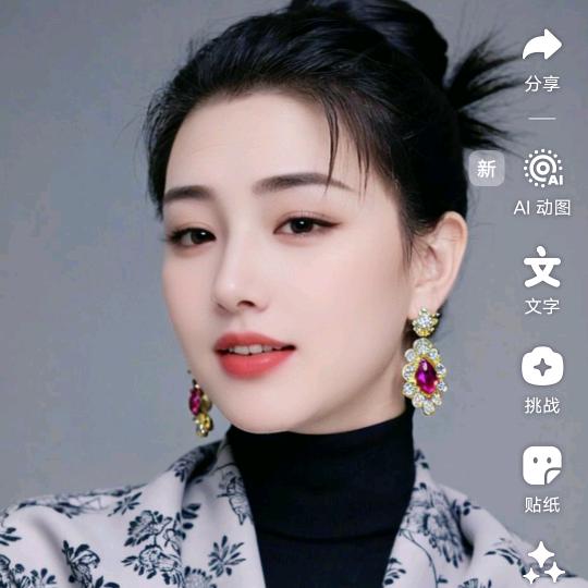 林姐