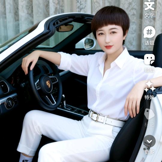 💞小手冰凉💞