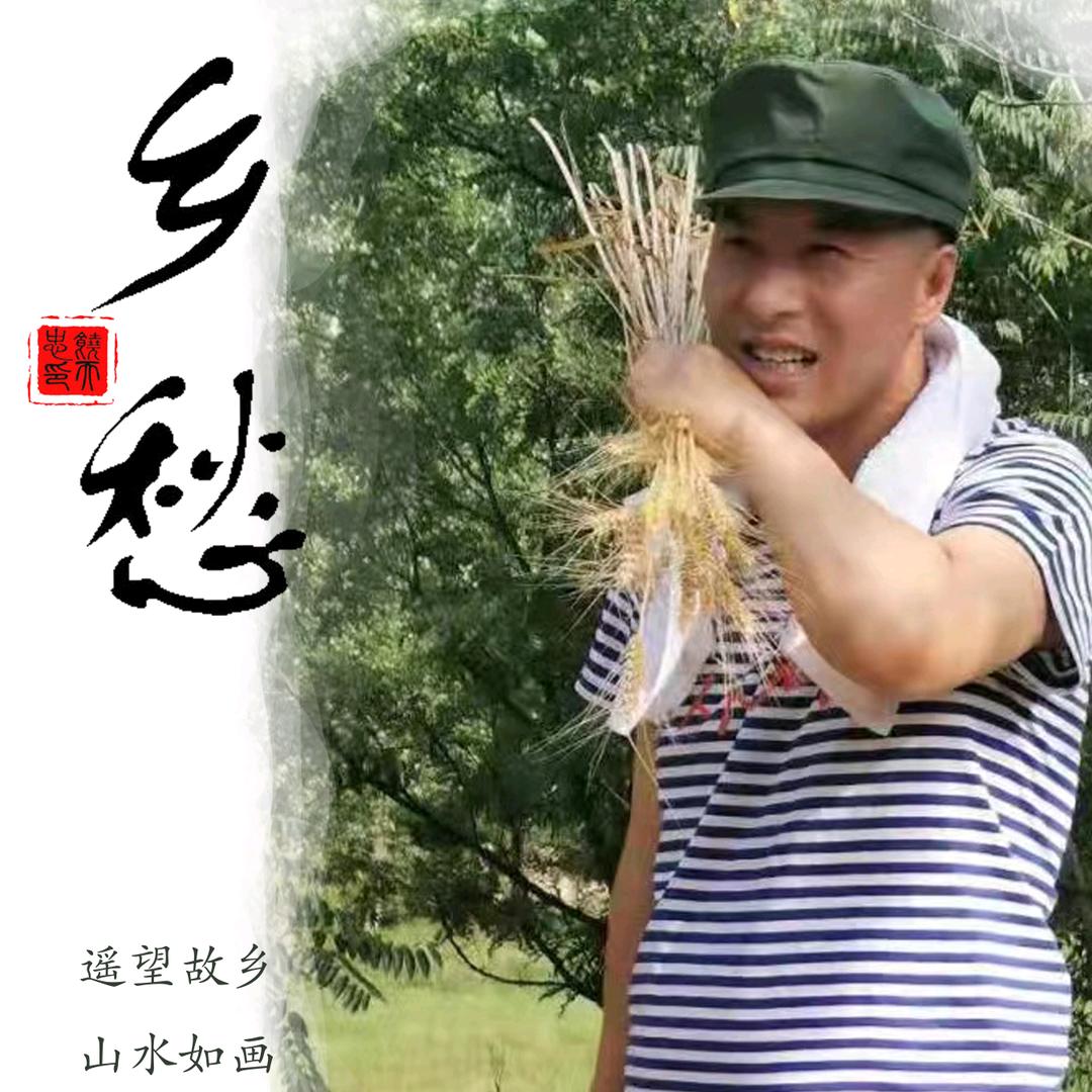 🏃🏽‍♂️平凡☞张哥🐉℡