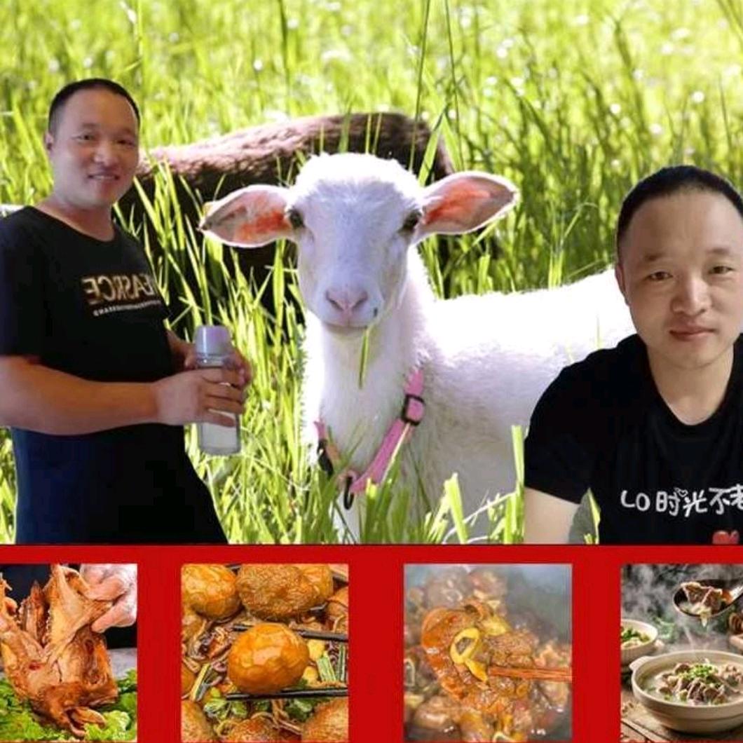 姜记单县羊汤官方号