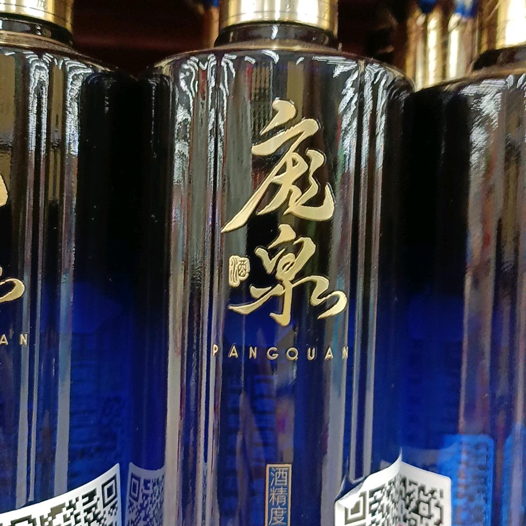 老猫3