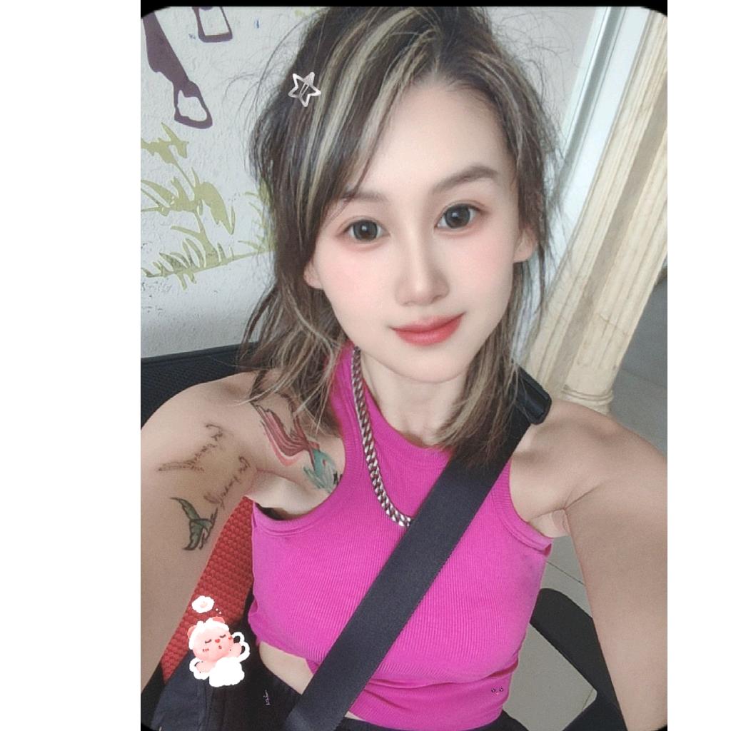 长白山滋补特产
