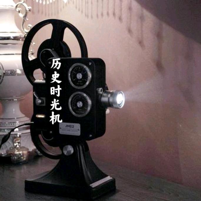 历史回音录