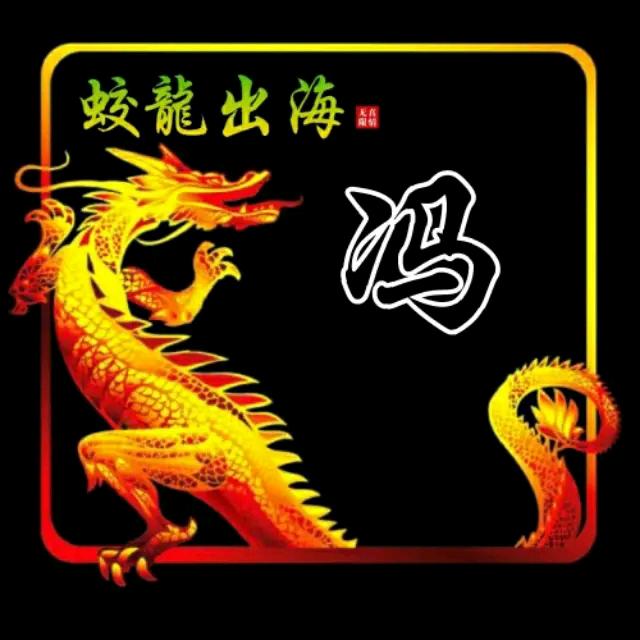 繁华皆成空🎖