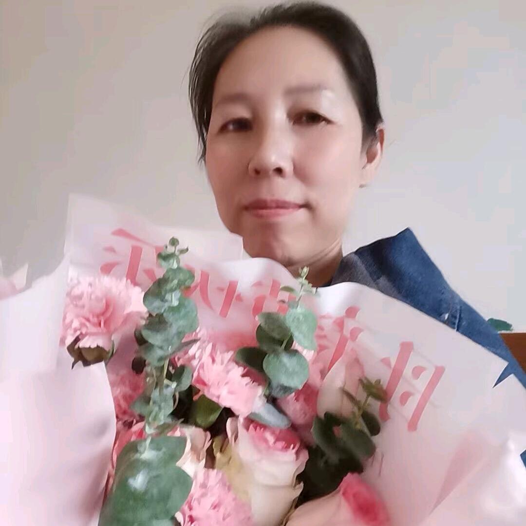 四丫头