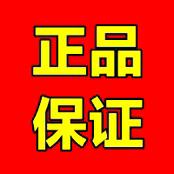 时尚袜子店