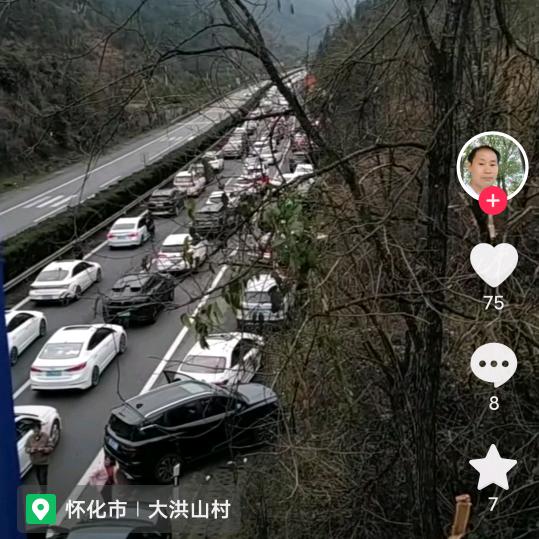 🌹我🌹爱🌹你🌹