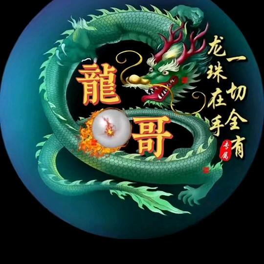 心灵悟者
