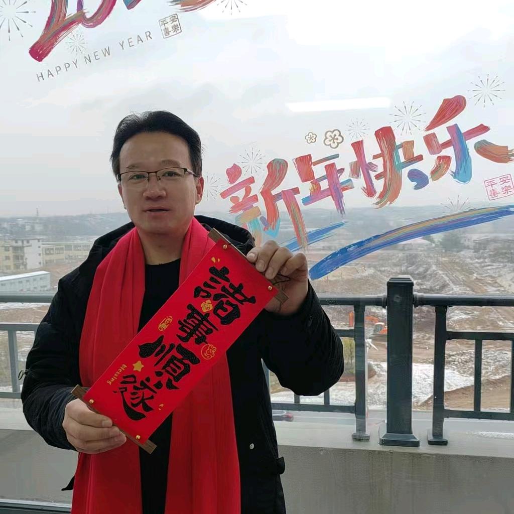 侠客行