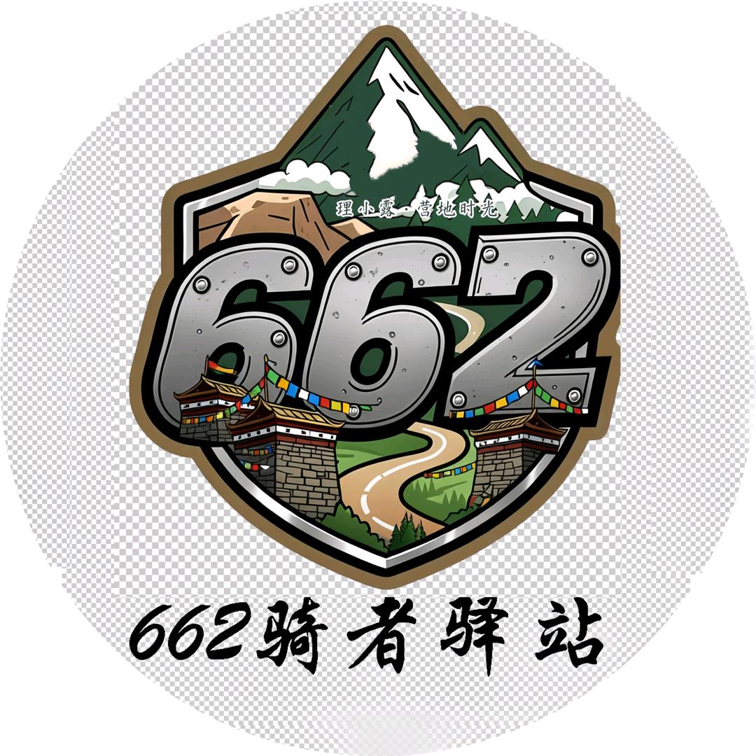 💞成都🌈琦哥🐶