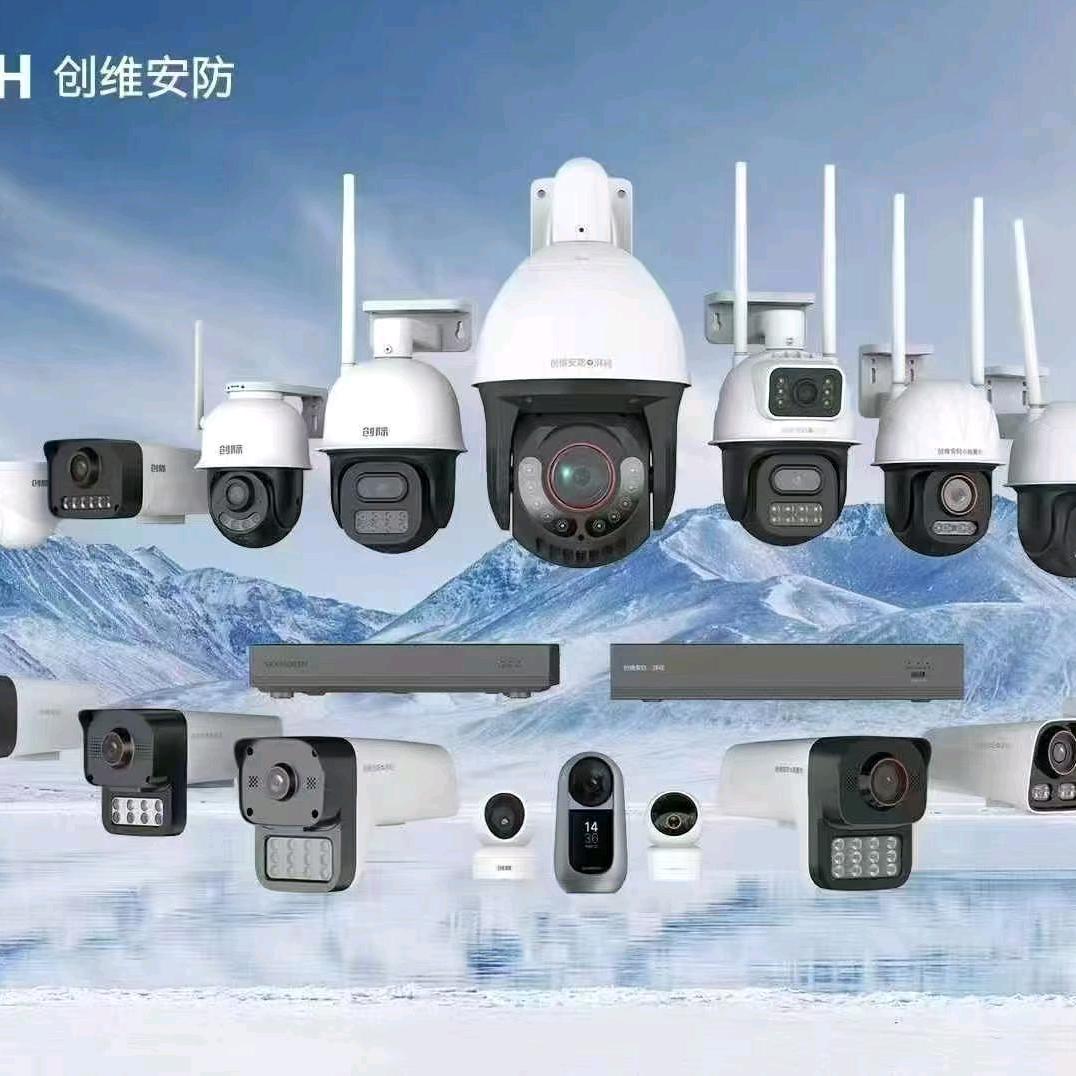 刘森电脑监控