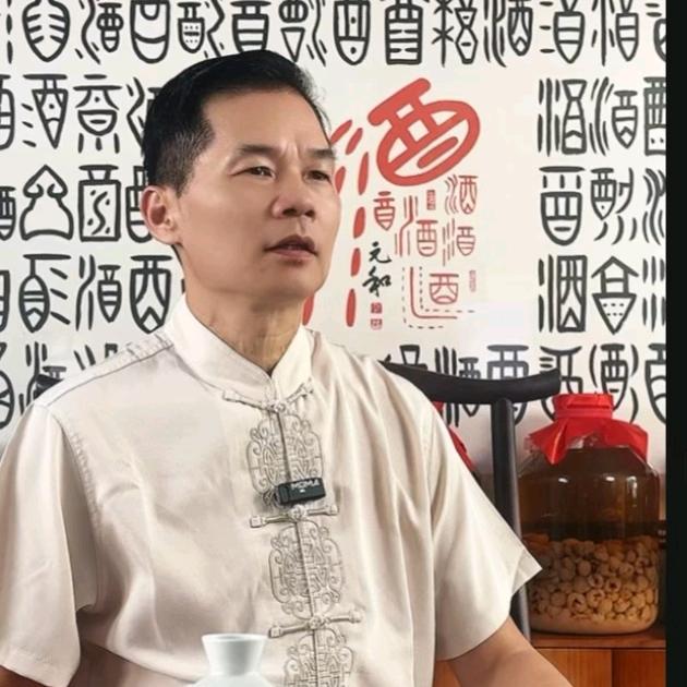 利人养生許為祿