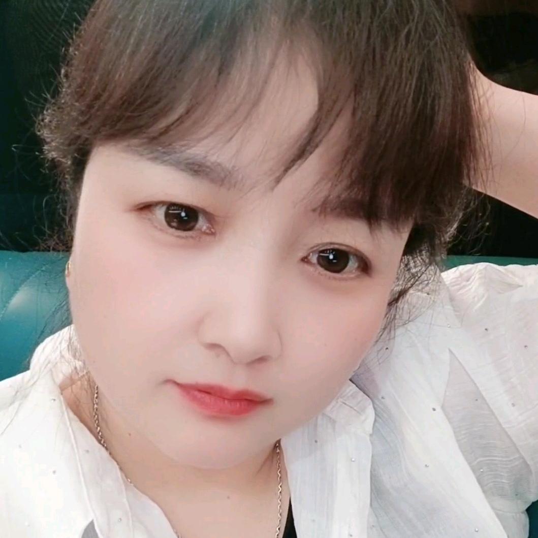 苗苗👩🏻🌹🌹🌹