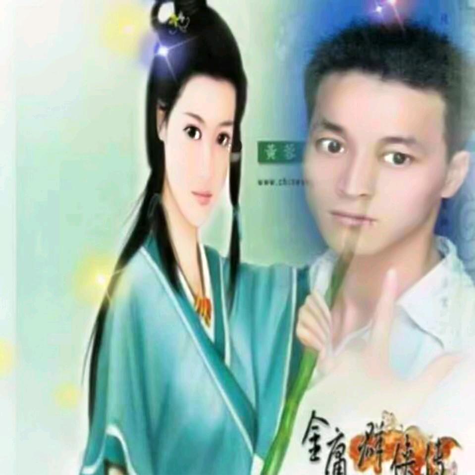 平少