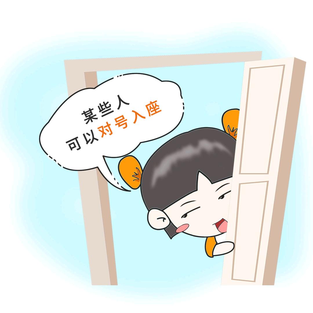 她是🍐