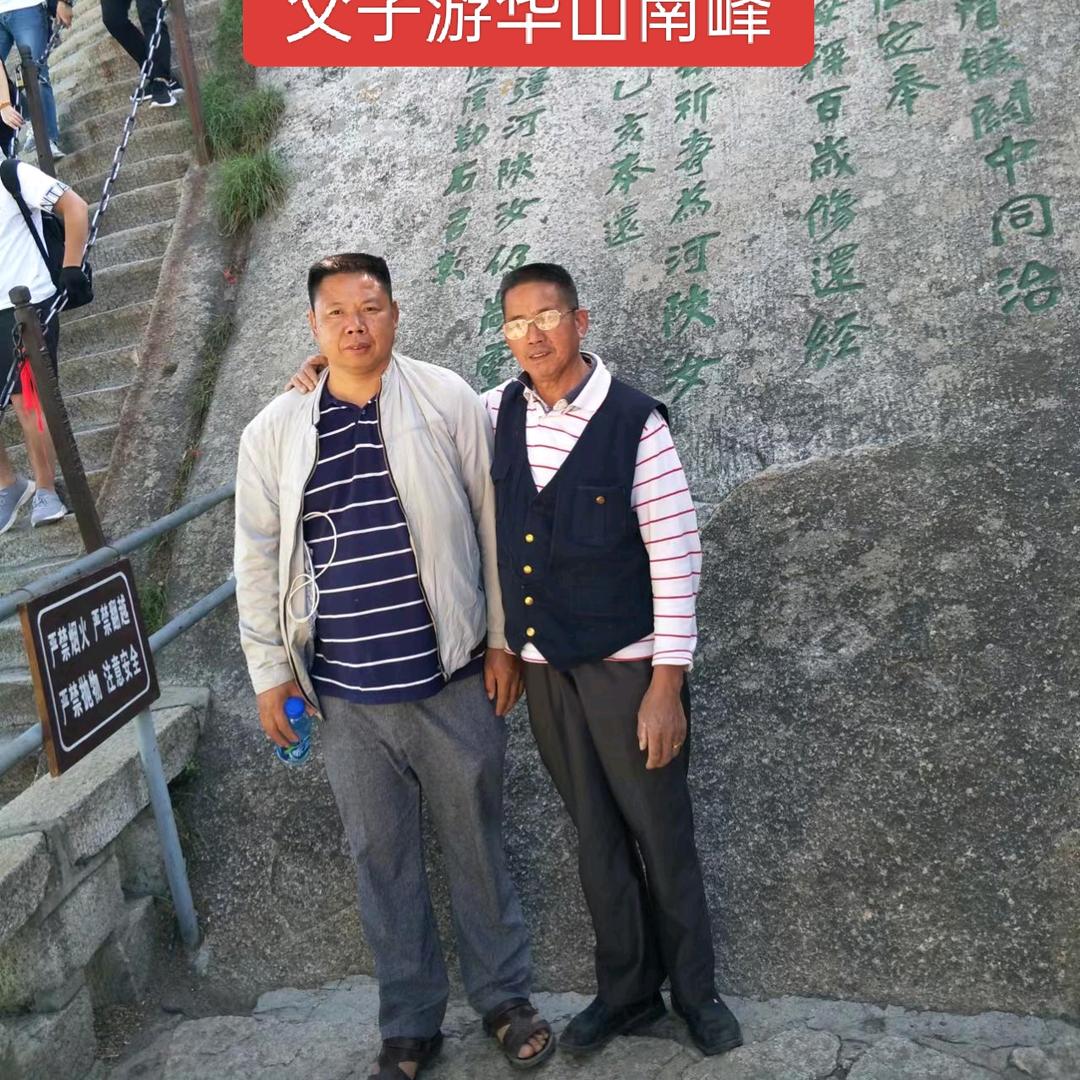 用户5884607938371