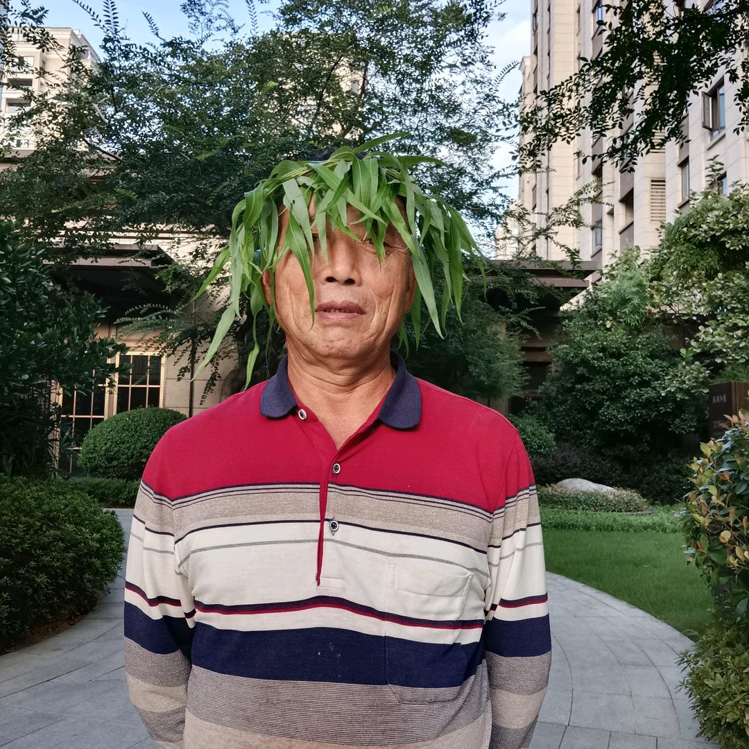 快乐老头