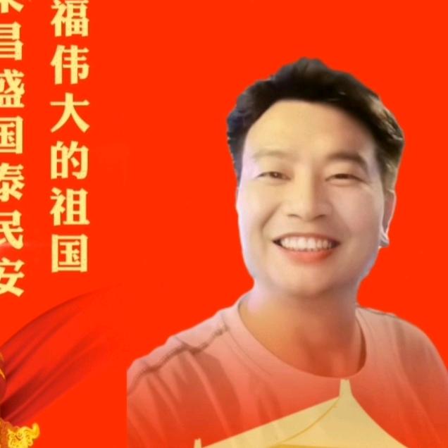 岳岳Yue