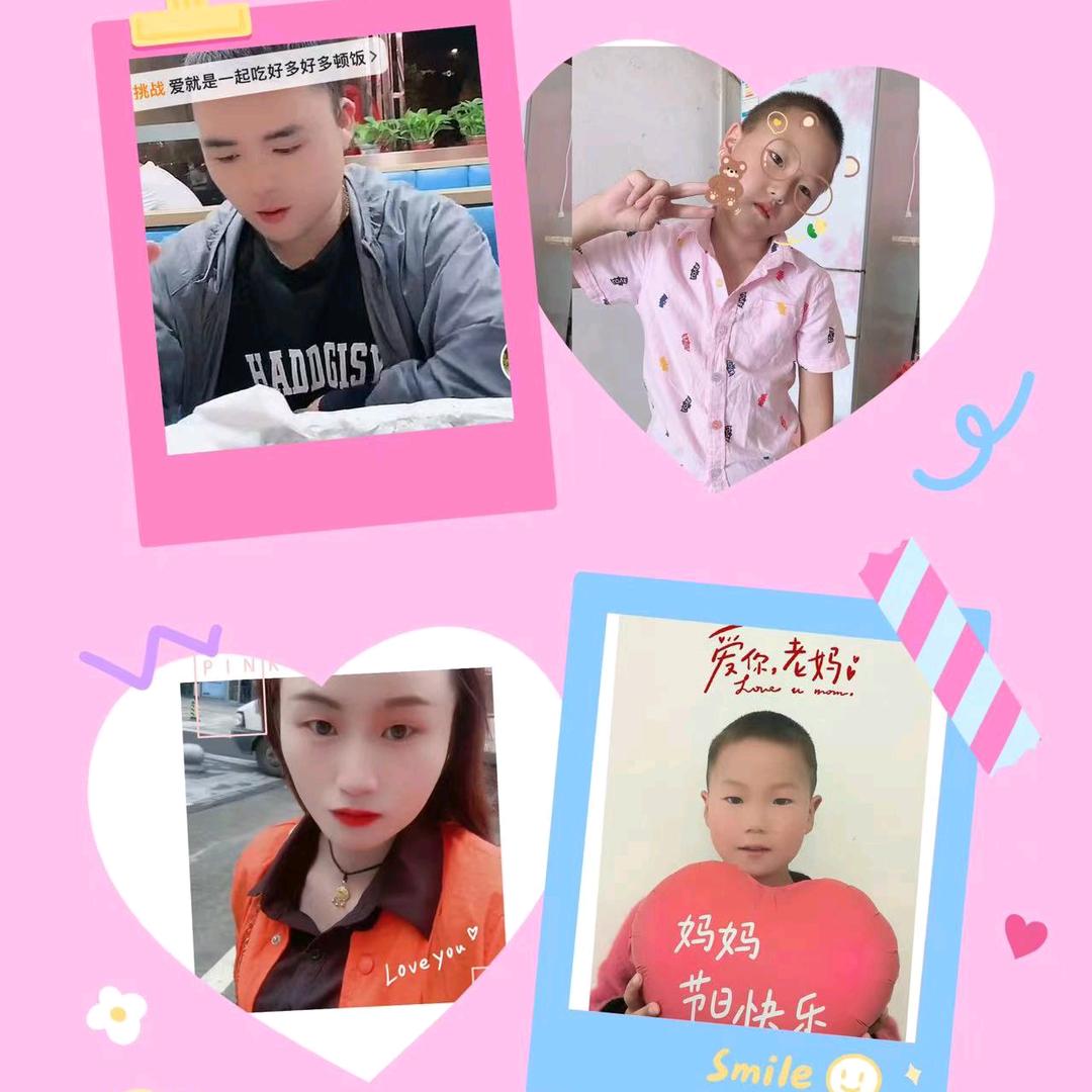 🌹幸福密码💕