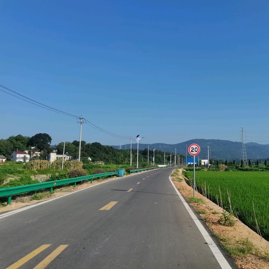 相约松岭