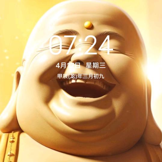 💋小波波💋破5w直播