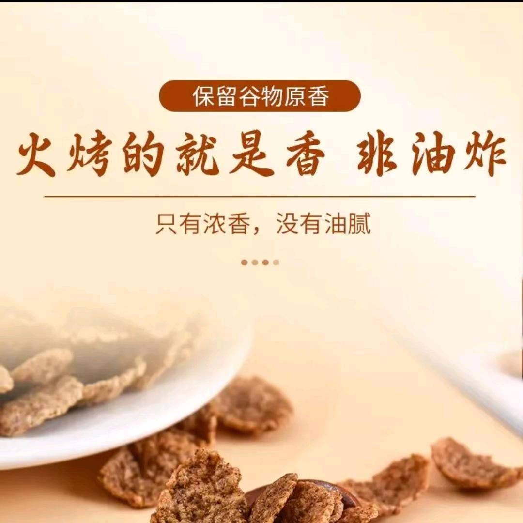 河南鼓登科技有限公司