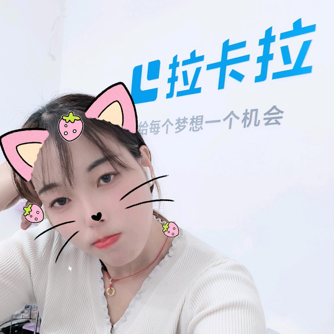 A原阳县好拓客之家壹源电子设备中心