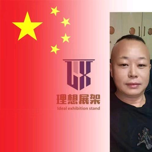 塘沽-理想瓷砖展架厂
